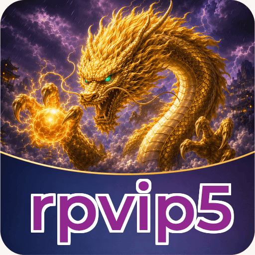 rpvip5 Signature